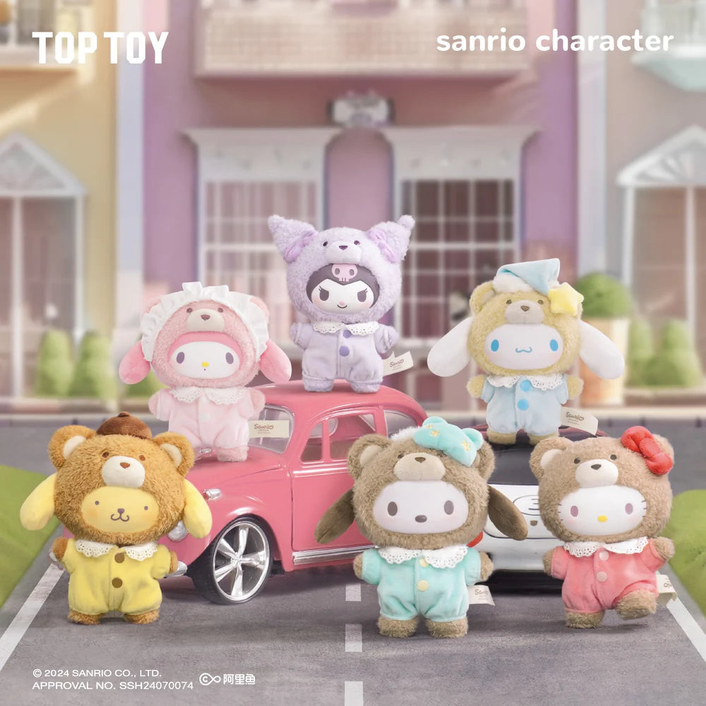 Hello Kitty Latte Baby Vinyl Plush Keychains Blind Box