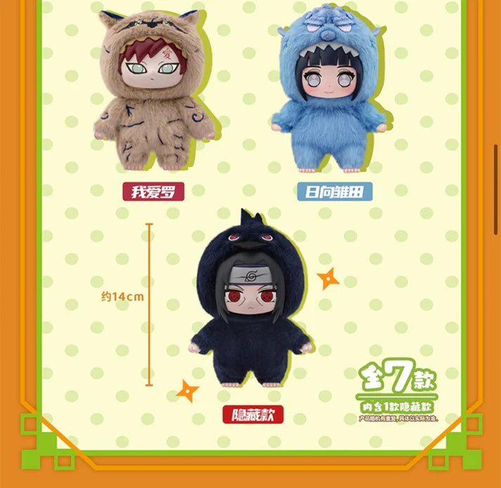Naruto Beast Party Plush Keychains Blind Box