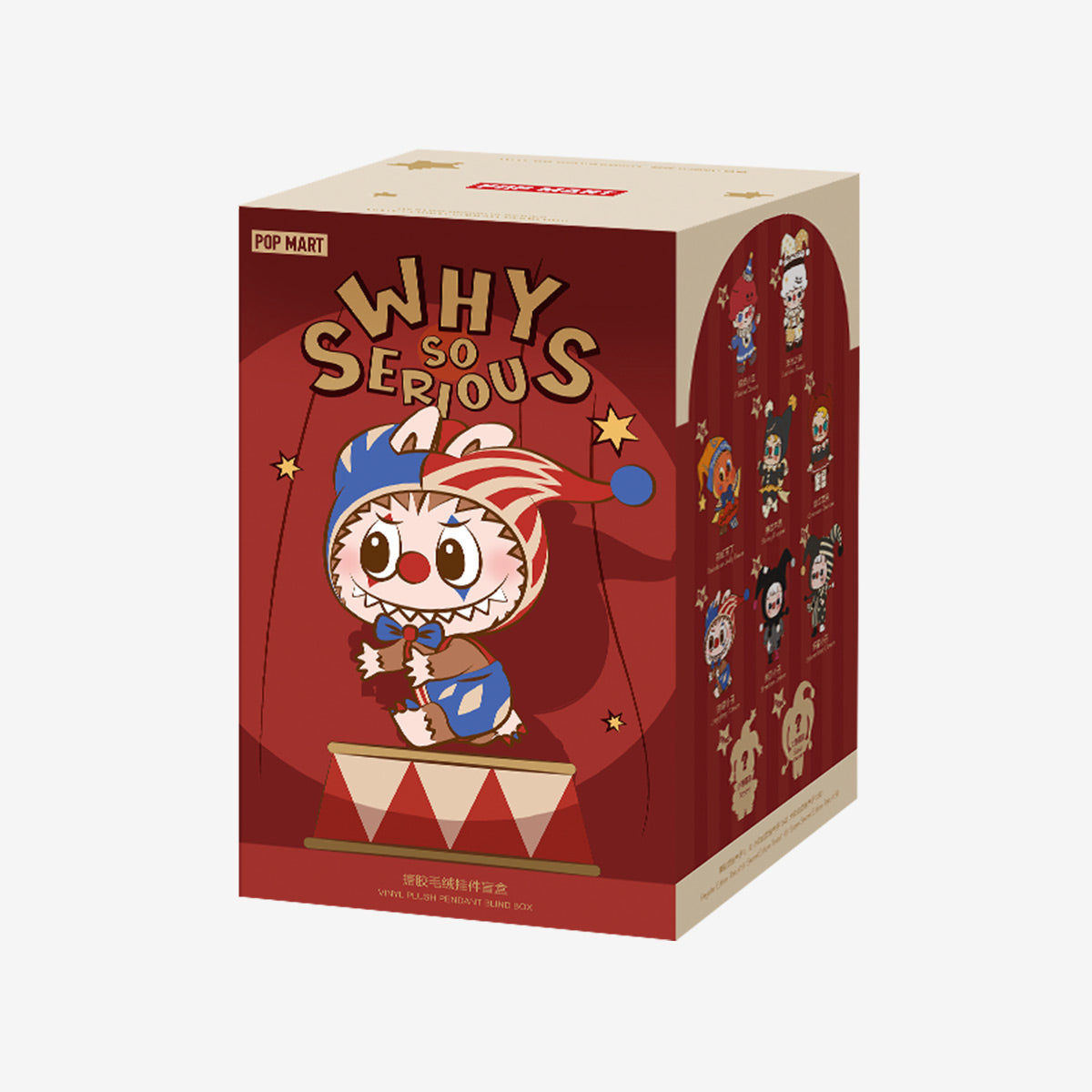 WHY SO SERIOUS Series - Vinyl Plush Pendant Blind Box | Official POP MART Collectible