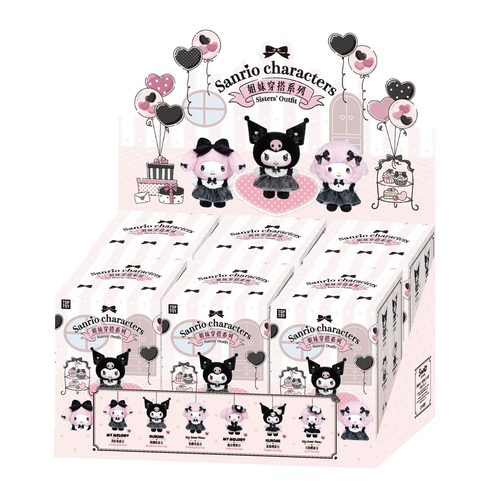 My Melody & Kuromi Sisters Outfit Vinyl Plush Blind Box