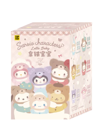 Hello Kitty Latte Baby Vinyl Plush Keychains Blind Box