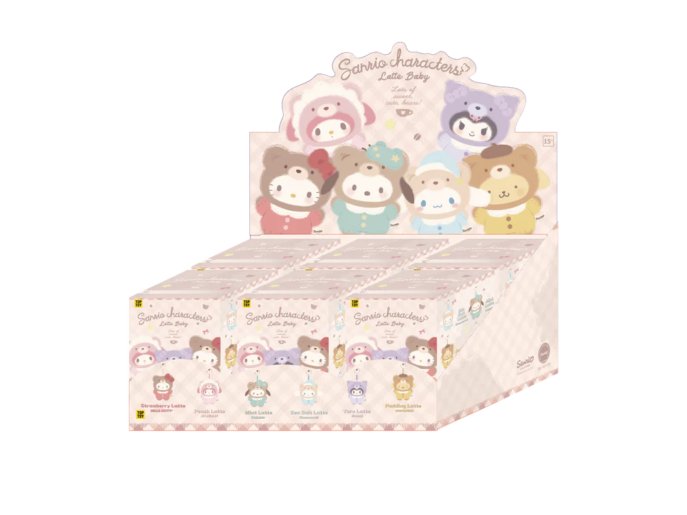 Hello Kitty Latte Baby Vinyl Plush Keychains Blind Box