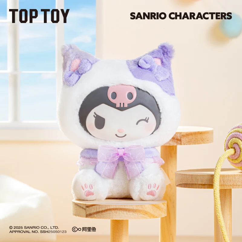 Hello Kitty Play with Kittens Series Plush Keychains Blind Box