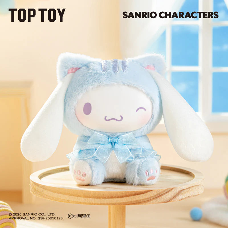 Hello Kitty Play with Kittens Series Plush Keychains Blind Box