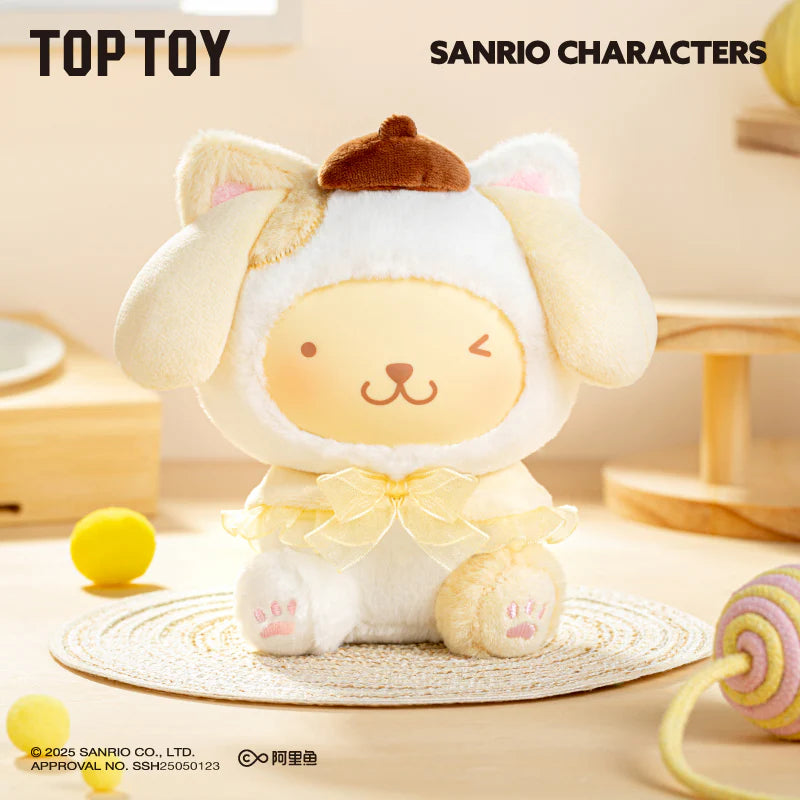 Hello Kitty Play with Kittens Series Plush Keychains Blind Box
