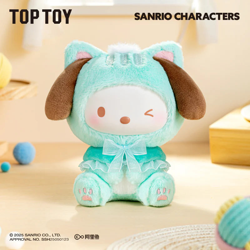 Hello Kitty Play with Kittens Series Plush Keychains Blind Box