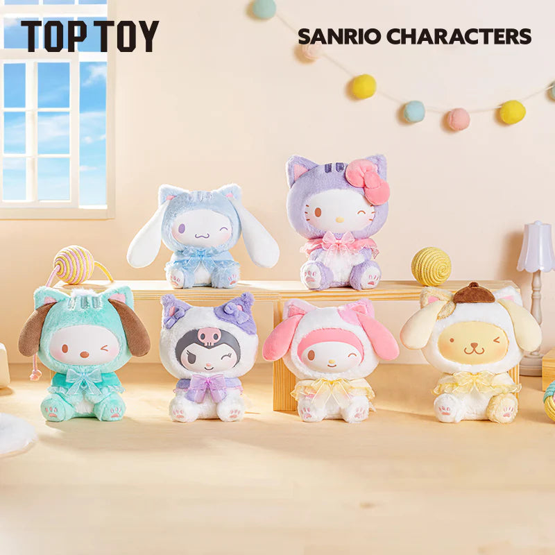 Hello Kitty Play with Kittens Series Plush Keychains Blind Box