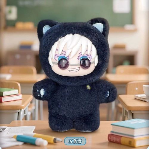 Jujutsu Kaisen Cat Ear Plushie Blind Box Keychains