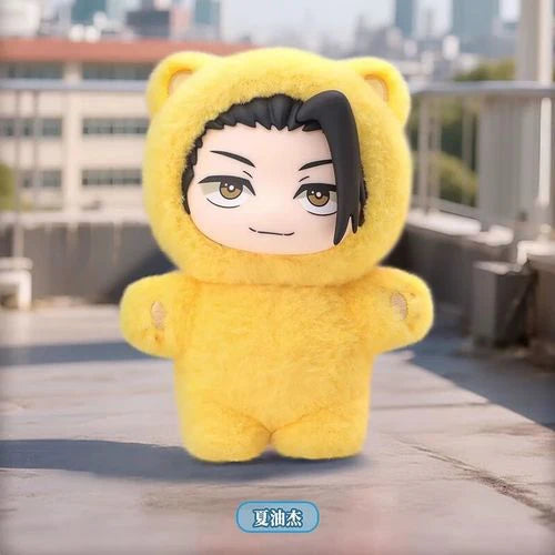 Jujutsu Kaisen Cat Ear Plushie Blind Box Keychains