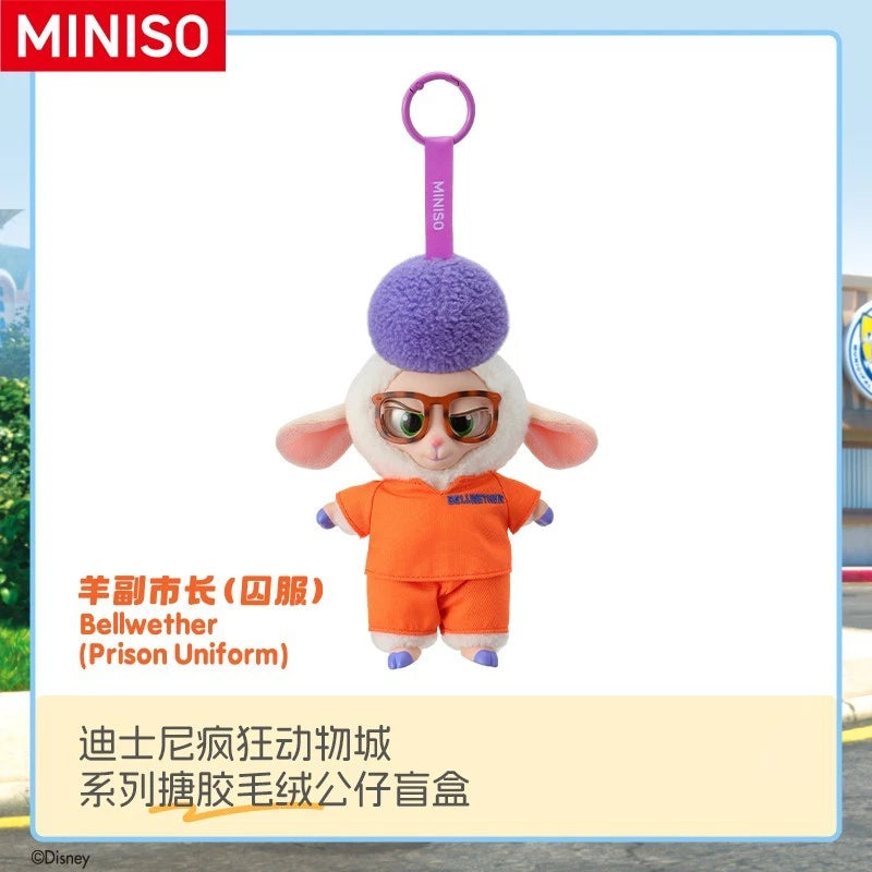 MINISO Disney Zootopia Series Plush Keychain Blind Box