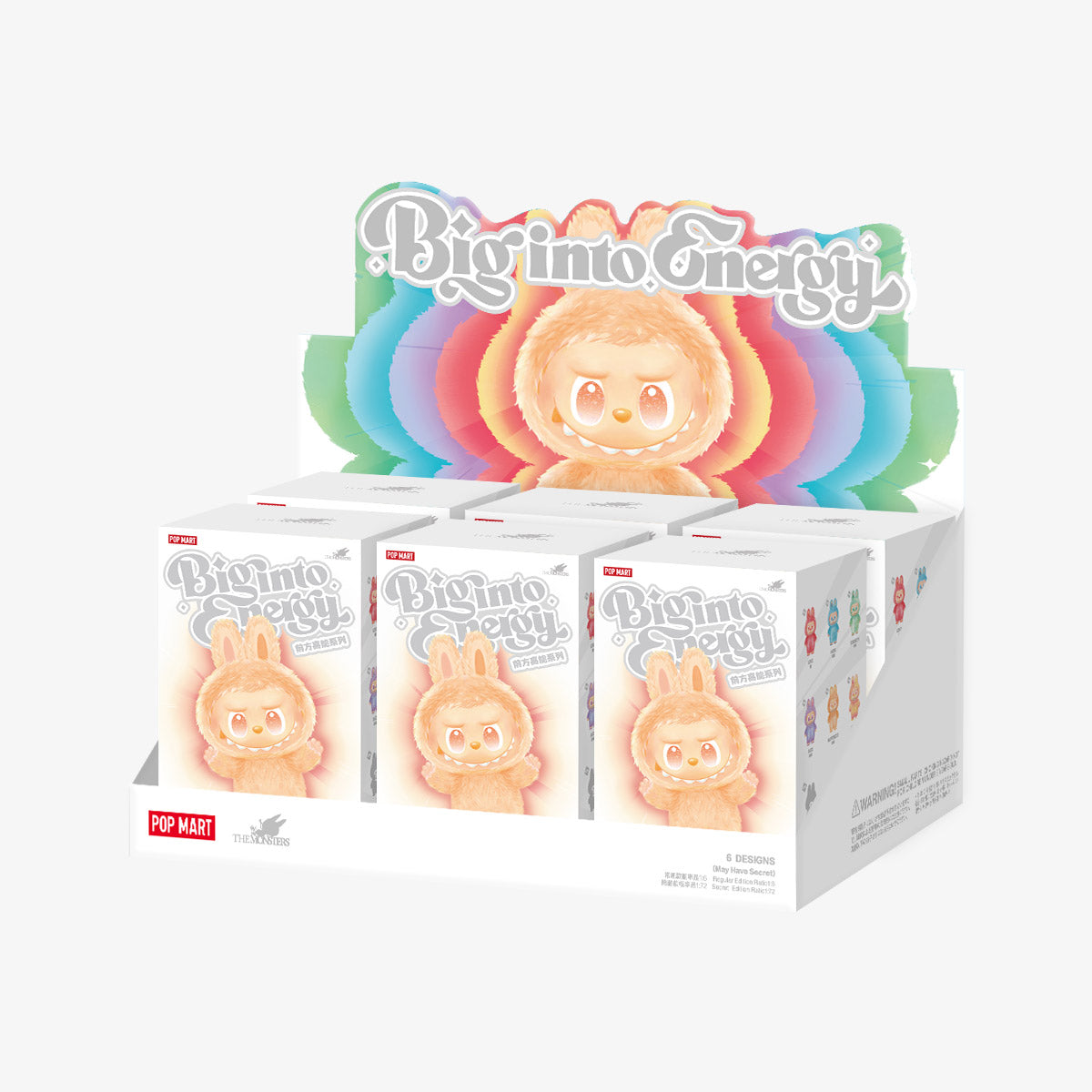 Blind Boxes