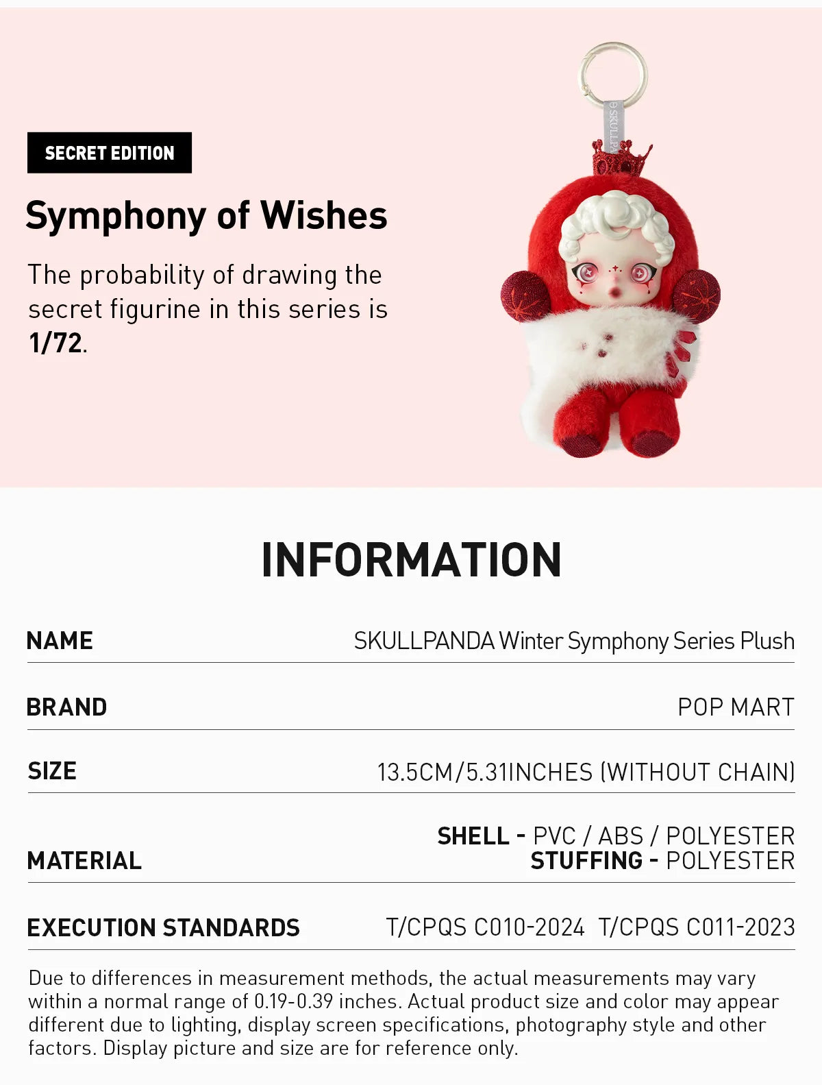 SKULLPANDA Winter Symphony Series Plush | Official POP MART