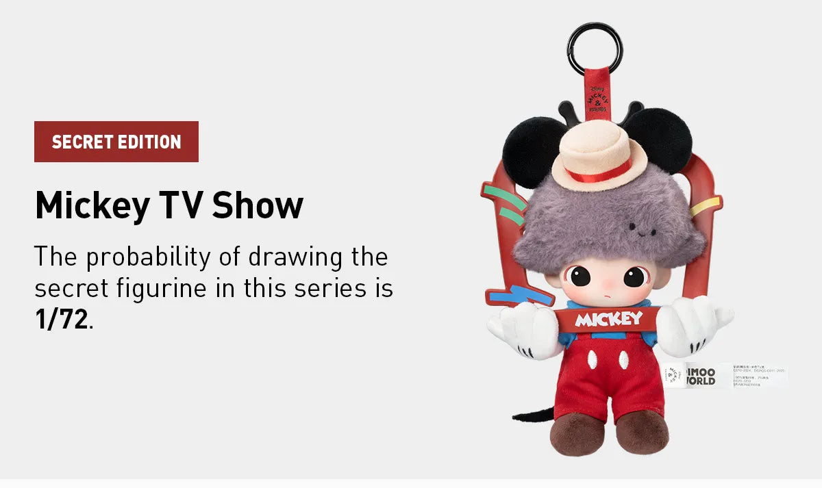 DIMOO WORLD × DISNEY Series-Vinyl Plush Keychain Blind Box