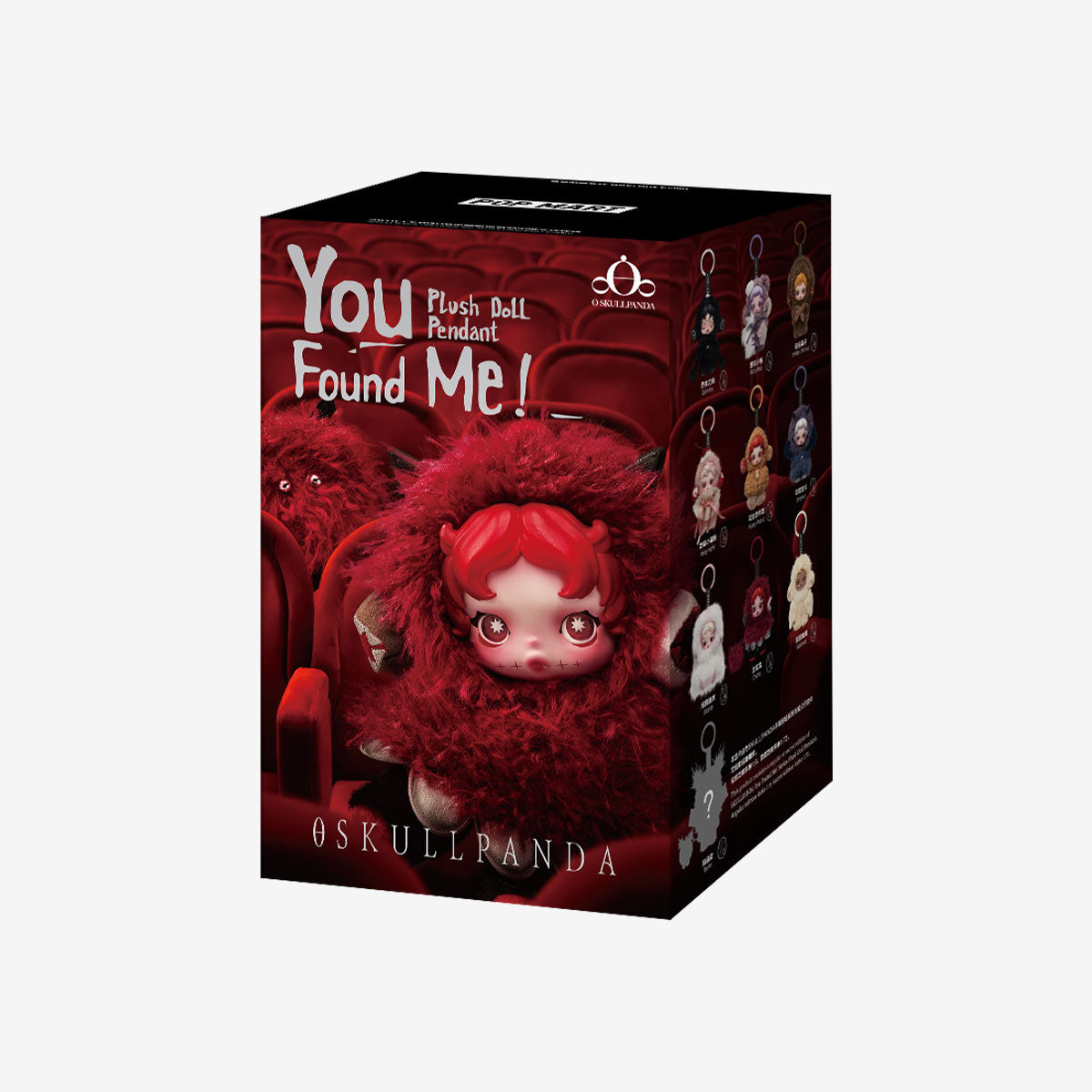 SKULLPANDA You Found Me! Series Plush Doll Pendant Blind Box