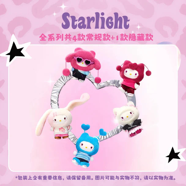 MINISO Hello Kitty Pop Star Vinyl Plush Pendant Blind Box