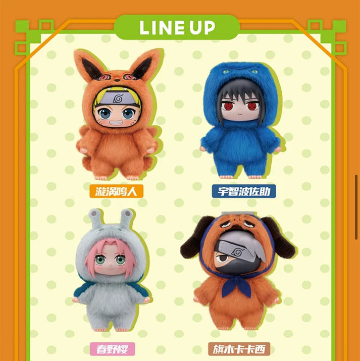 Naruto Beast Party Plush Keychains Blind Box