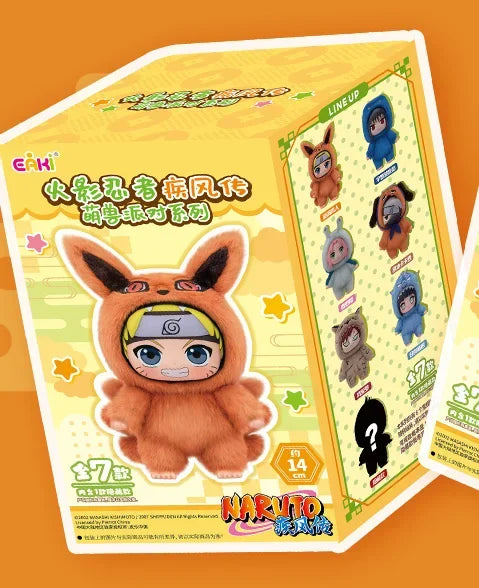 Naruto Beast Party Plush Keychains Blind Box