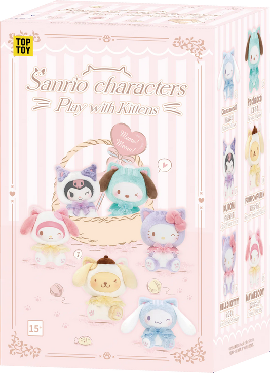 Hello Kitty Play with Kittens Series Plush Keychains Blind Box