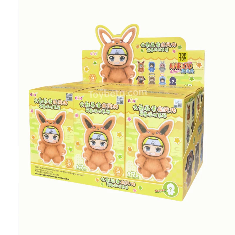 Naruto Beast Party Plush Keychains Blind Box