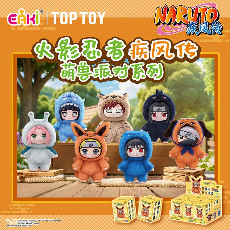 Naruto Beast Party Plush Keychains Blind Box
