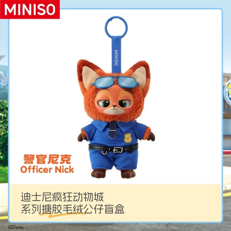 MINISO Disney Zootopia Series Plush Keychain Blind Box