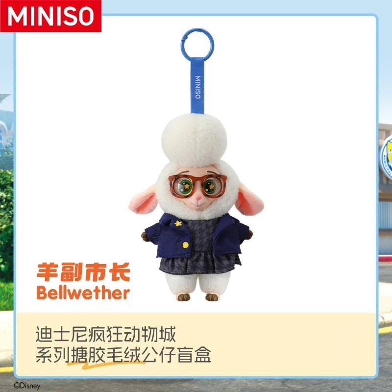 MINISO Disney Zootopia Series Plush Keychain Blind Box